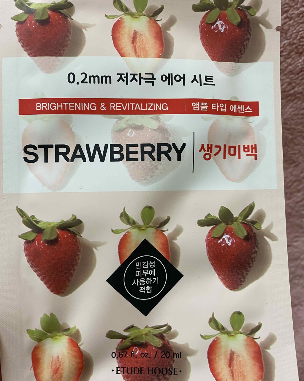 coral_make_olh on LIPS 「..」(1枚目)