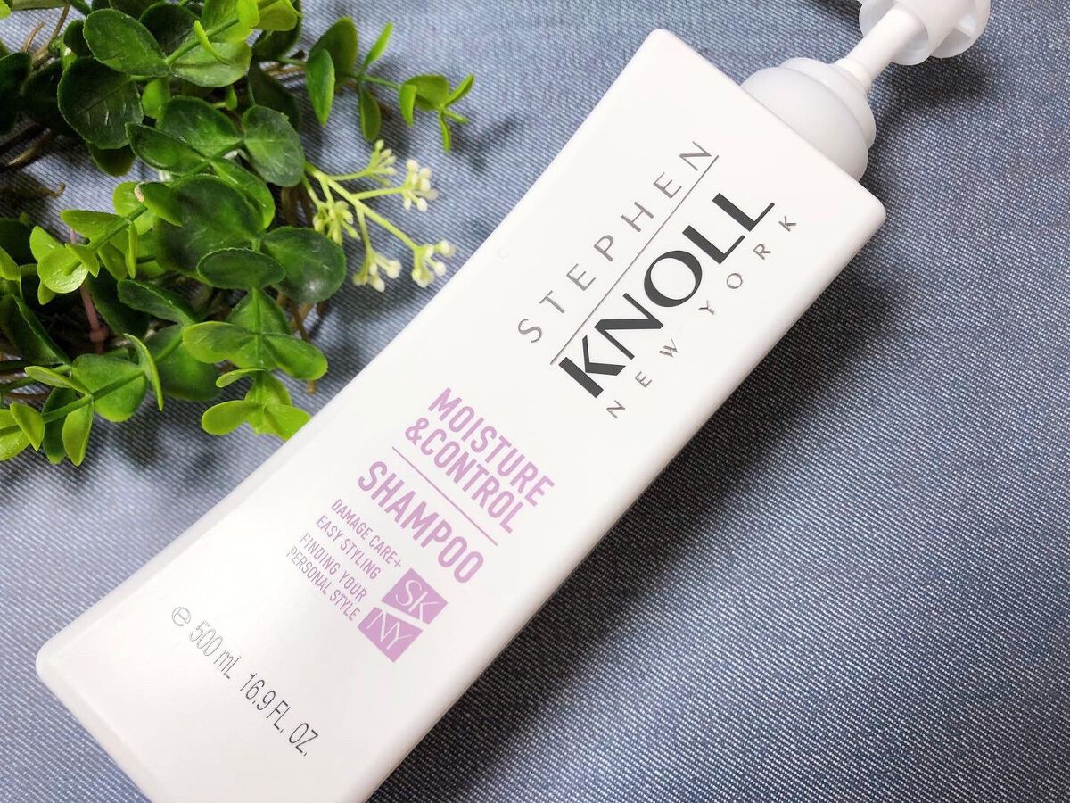 モイスチュアコントロール シャンプー/スティーブンノル ニューヨーク/市販シャンプーを使ったクチコミ(4枚目)