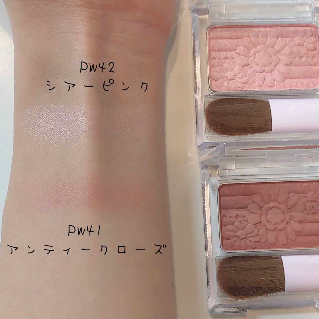 【旧品】パウダーチークス/キャンメイク/パウダーチークを使ったクチコミ(3枚目)