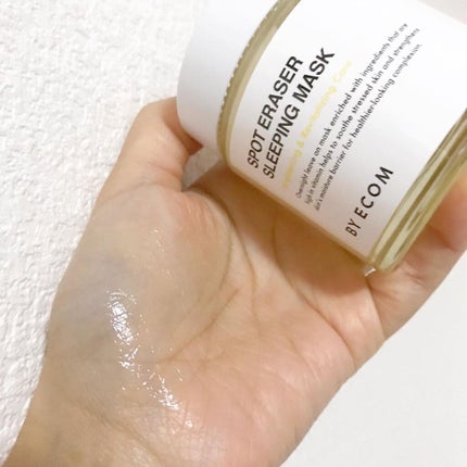 スポット イレーザー スリーピングマスク/BY ECOM/洗い流すパック・マスクを使ったクチコミ(5枚目)