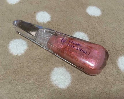 38°C / 99°F リップトリートメント (リップ美容液)/UZU BY FLOWFUSHI/リップケアを使ったクチコミ(2枚目)