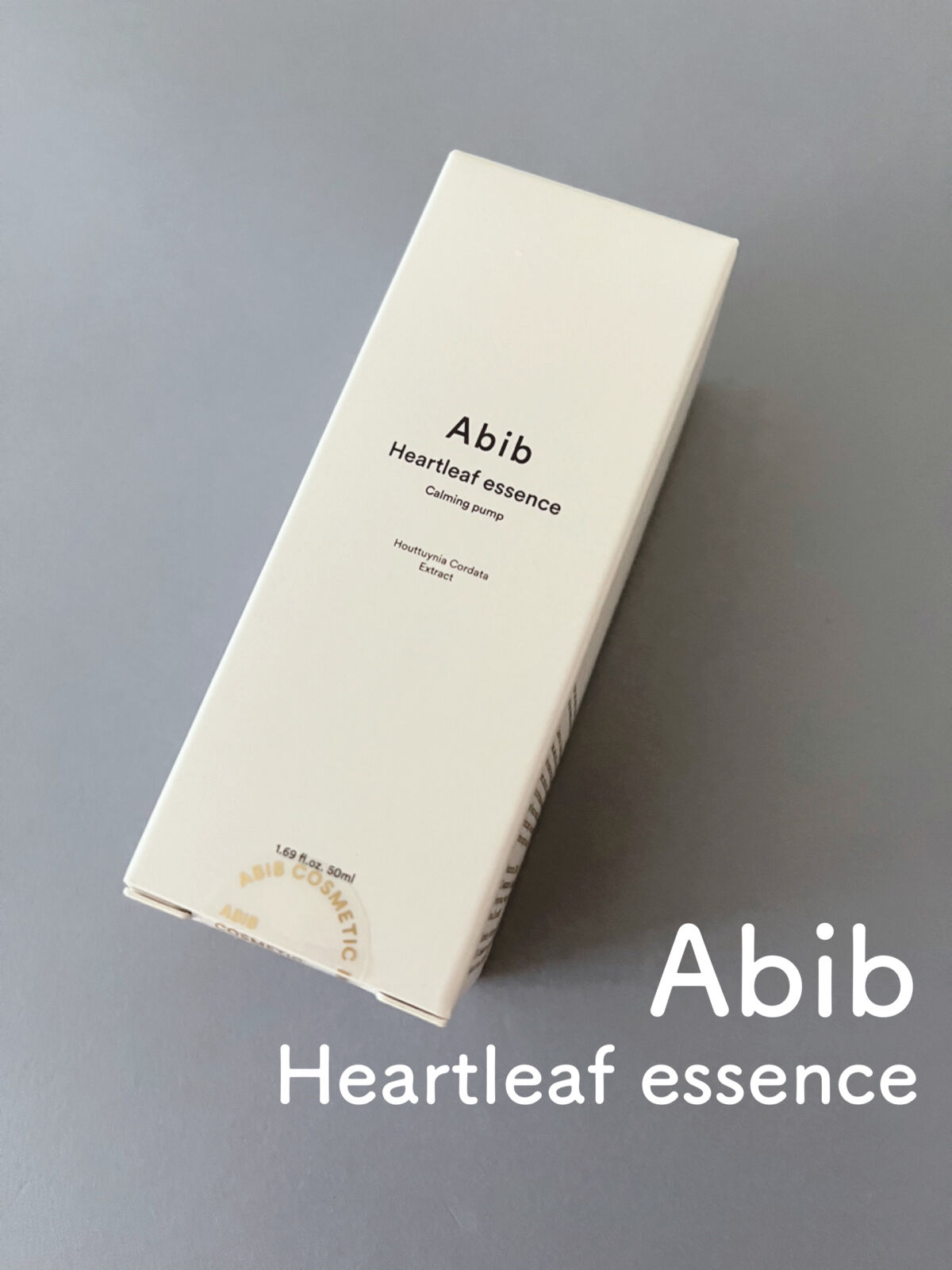 ドクダミ エッセンス カーミングポンプ/Abib /美容液を使ったクチコミ（2枚目）