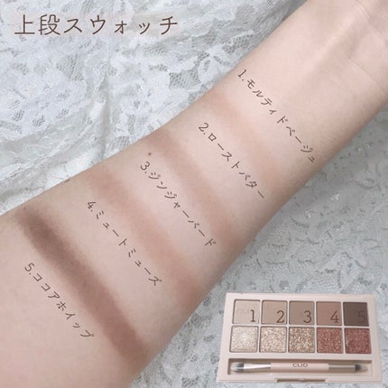 プロ アイ パレット/CLIO/アイシャドウパレットを使ったクチコミ(4枚目)