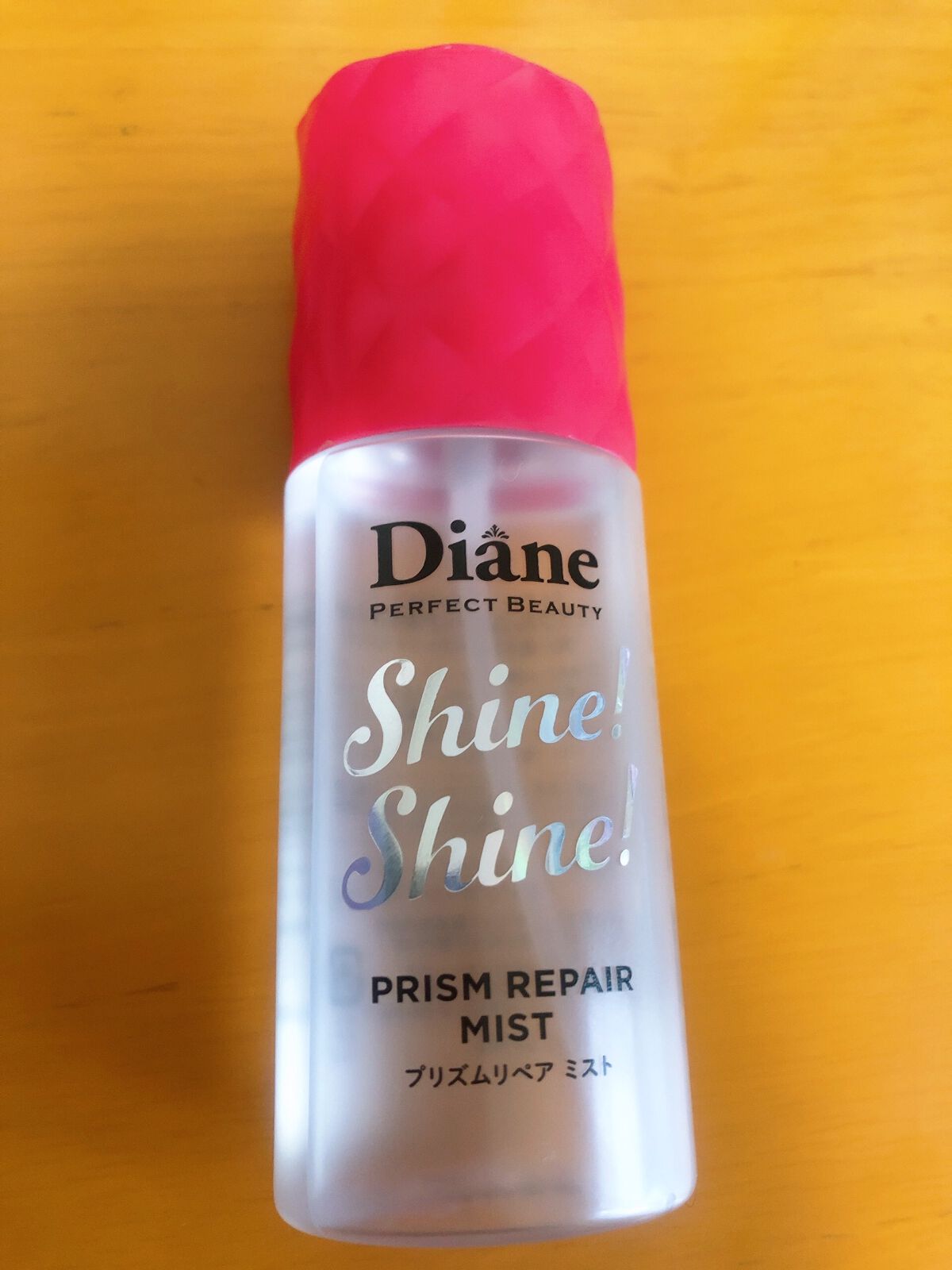 シャインシャイン/ヘアミスト/ダイアン/ヘアオイルを使ったクチコミ（1枚目）