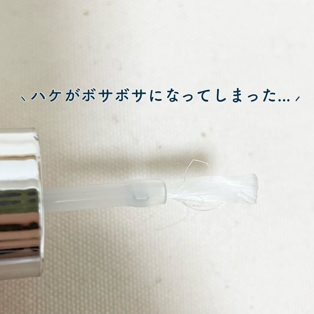 フラワーネイルオイル/Kailijumei/ネイルオイル・トリートメントを使ったクチコミ（2枚目）