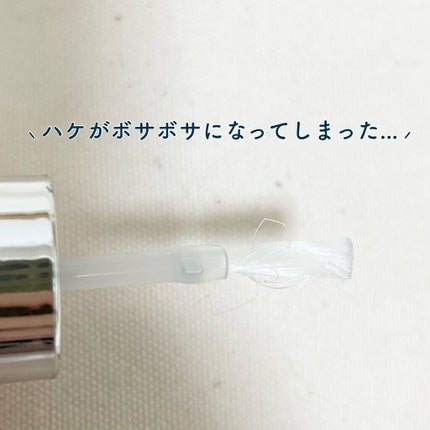 フラワーネイルオイル/Kailijumei/ネイルオイル・トリートメントを使ったクチコミ(2枚目)