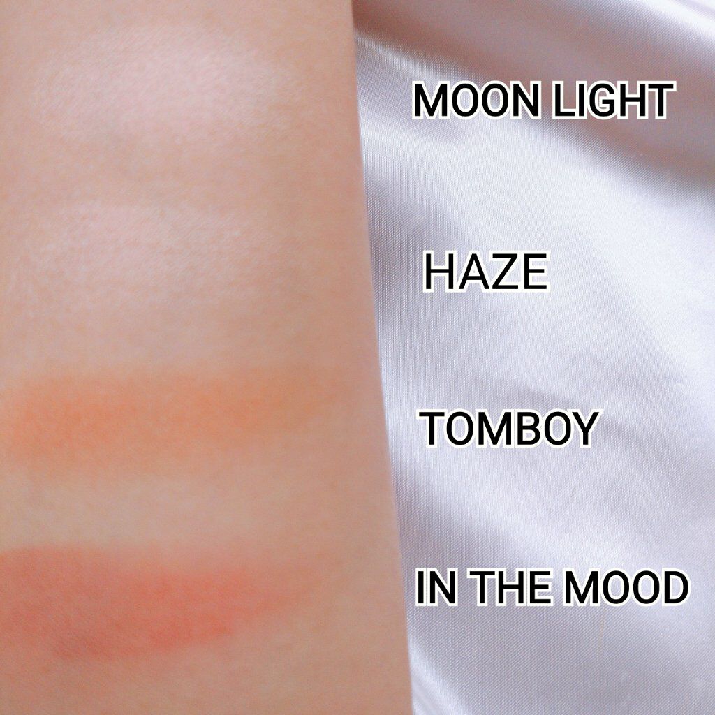 MY MIXED PALETTE 4色カスタムパレット/MN/マルチパレットを使ったクチコミ（3枚目）