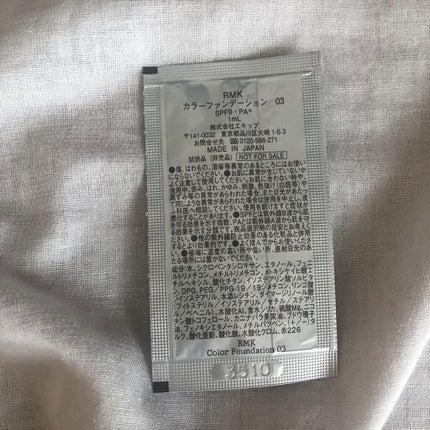 カラーファンデーション/RMK/リキッドファンデーションを使ったクチコミ(2枚目)