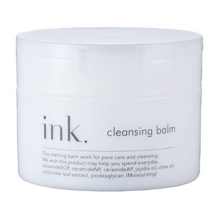 クレンジングバーム/ink./クレンジングバームを使ったクチコミ(1枚目)