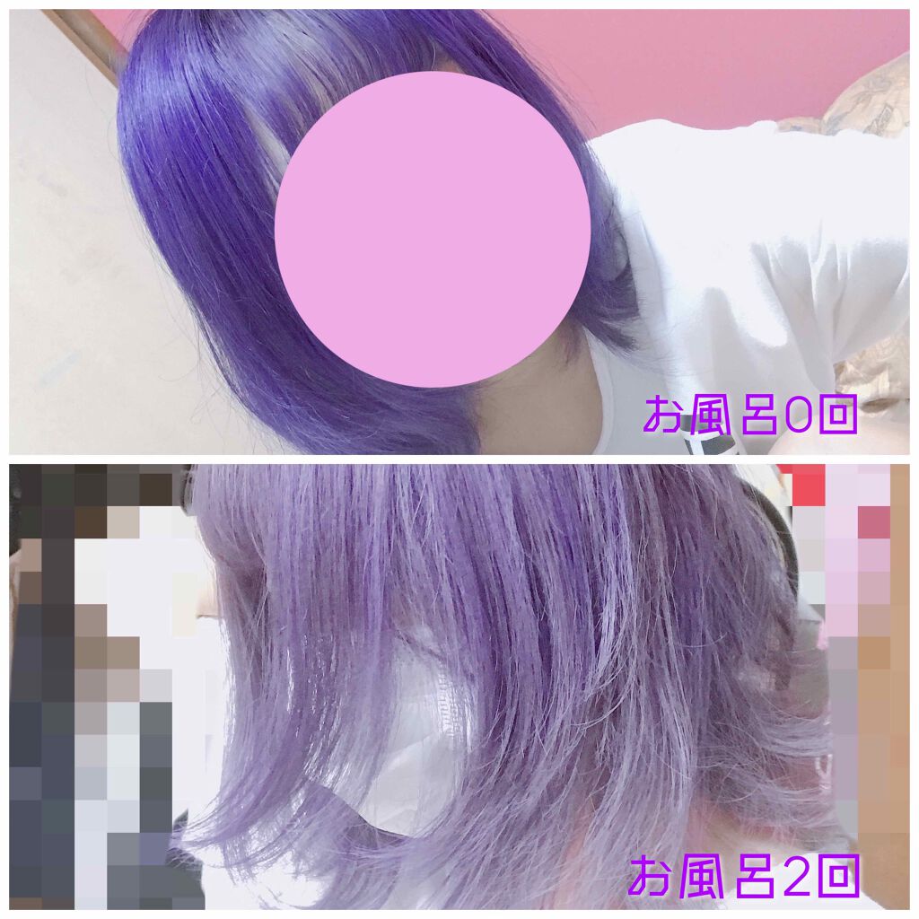 ヘアカラークリーム/マニックパニック/ヘアカラーを使ったクチコミ(2枚目)