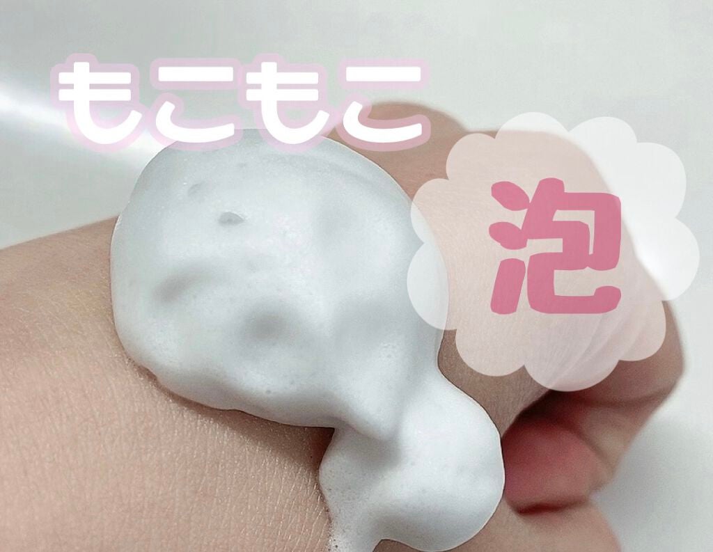 モイスト ピーリング ムース/MOCOLAB/ピーリングを使ったクチコミ(2枚目)