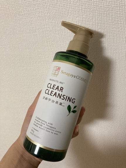 クリアクレンジング 京都宇治茶葉/世田谷コスメ/クレンジングジェルを使ったクチコミ(1枚目)