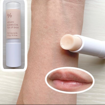 ビーガン コンブチャ ティー ジェル クリーム/Dr.Ceuracle/フェイスクリームを使ったクチコミ(4枚目)