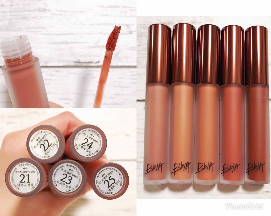 ラストベルベットティント/BBIA/リップティントを使ったクチコミ（2枚目）