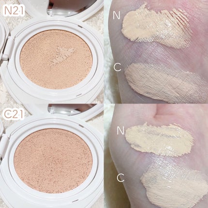 ビーガンクリーンピュアカバークッション/wakemake/クッションファンデーションを使ったクチコミ(7枚目)