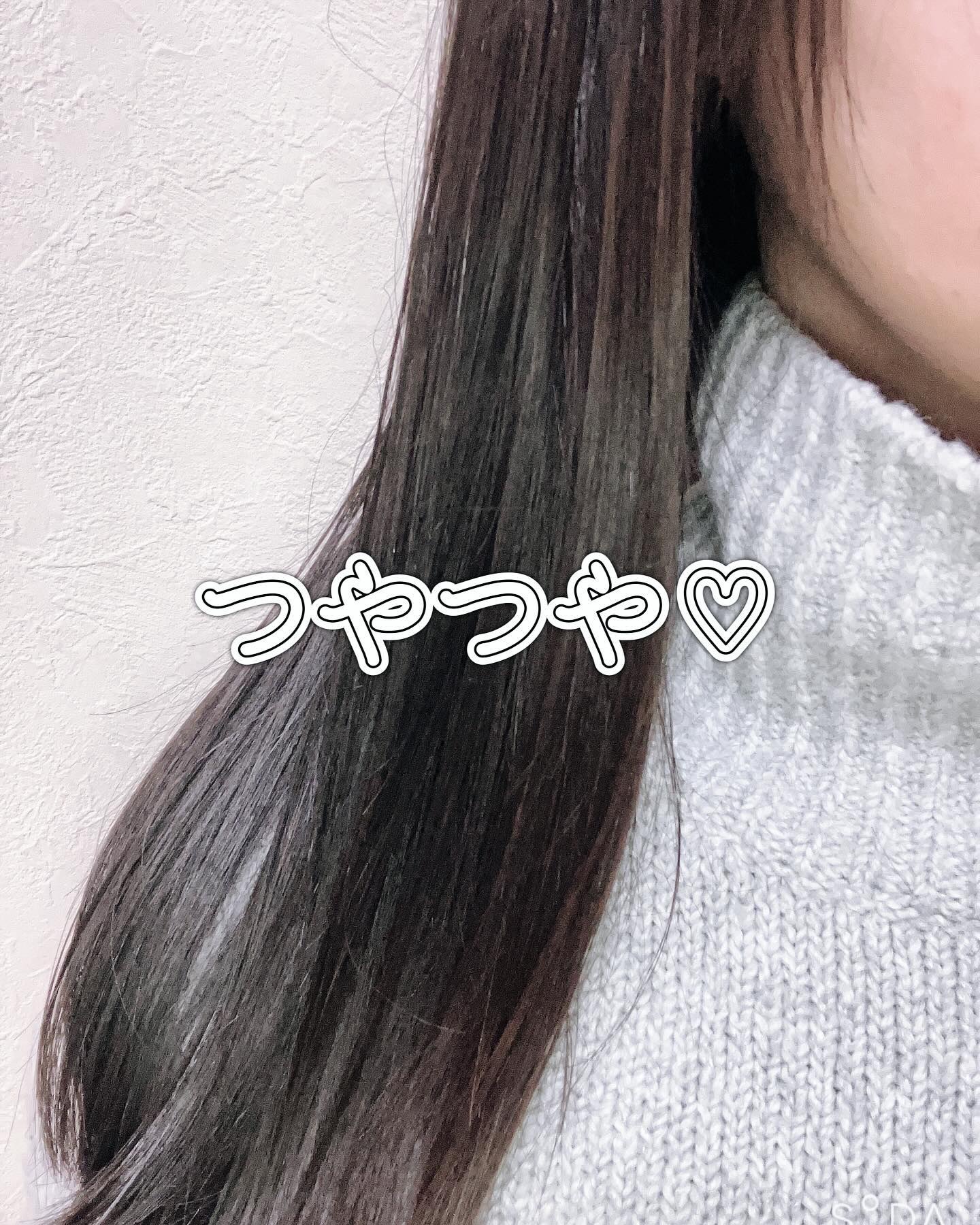 モイストミルク /SGNI/ヘアミルクを使ったクチコミ（3枚目）