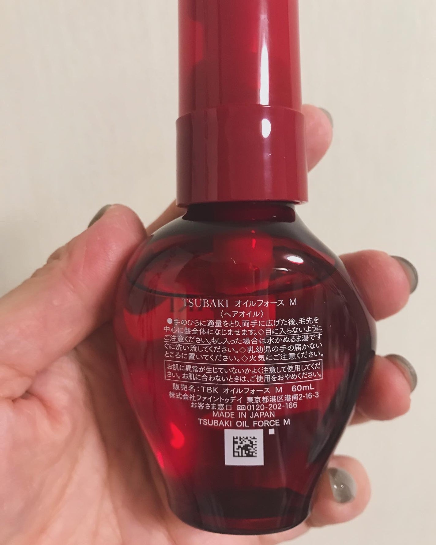 TSUBAKI プレミアム ボリューム&リペア シャンプー/コンディショナー/TSUBAKI/市販シャンプーを使ったクチコミ(8枚目)