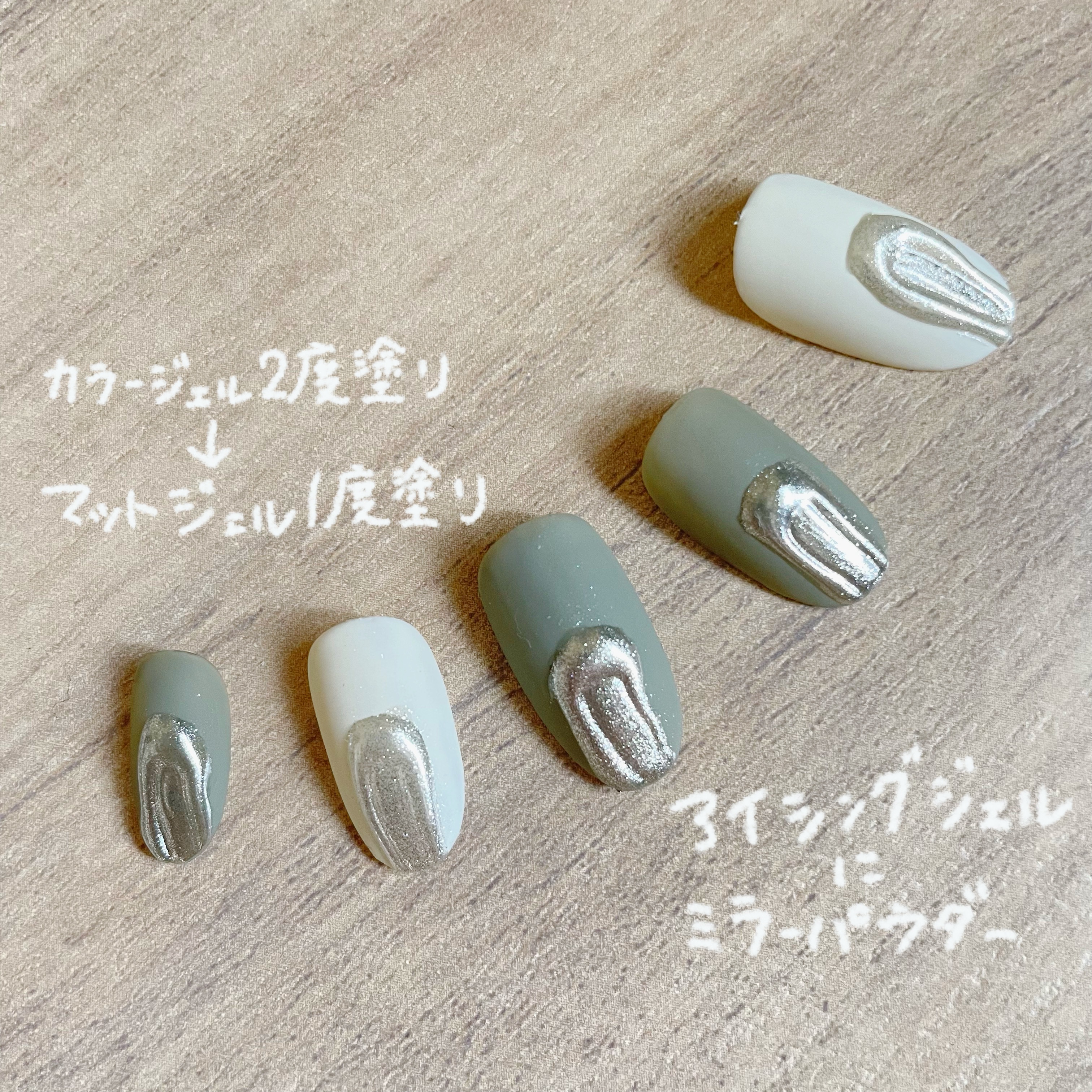 BRG ジェルネイル 49 ミルク/DAISO/ジェルネイルを使ったクチコミ（3枚目）