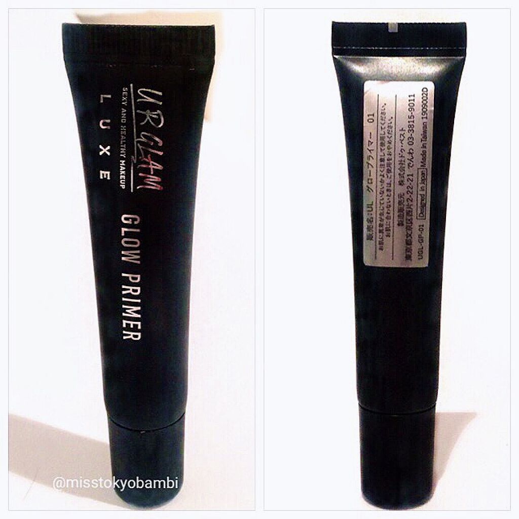 URGLAM LUXE　GLOW PRIMER ピンク/U R GLAM/化粧下地を使ったクチコミ（3枚目）