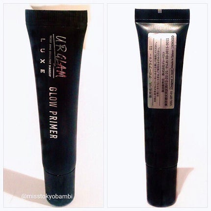 URGLAM LUXE GLOW PRIMER/U R GLAM/化粧下地を使ったクチコミ(3枚目)