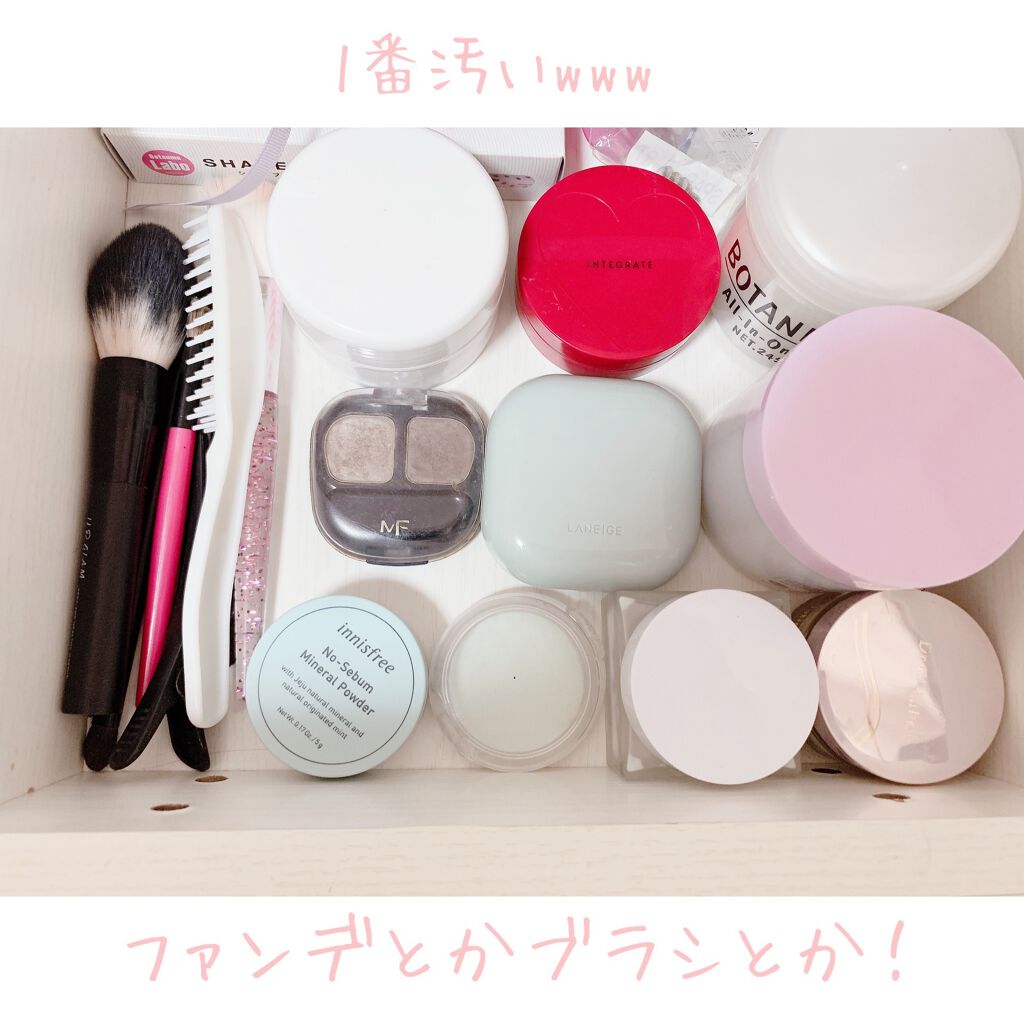 Nana on LIPS 「私のコスメ収納を紹介します!汚くてあまりおすすめ出来ないけど見..」(9枚目)