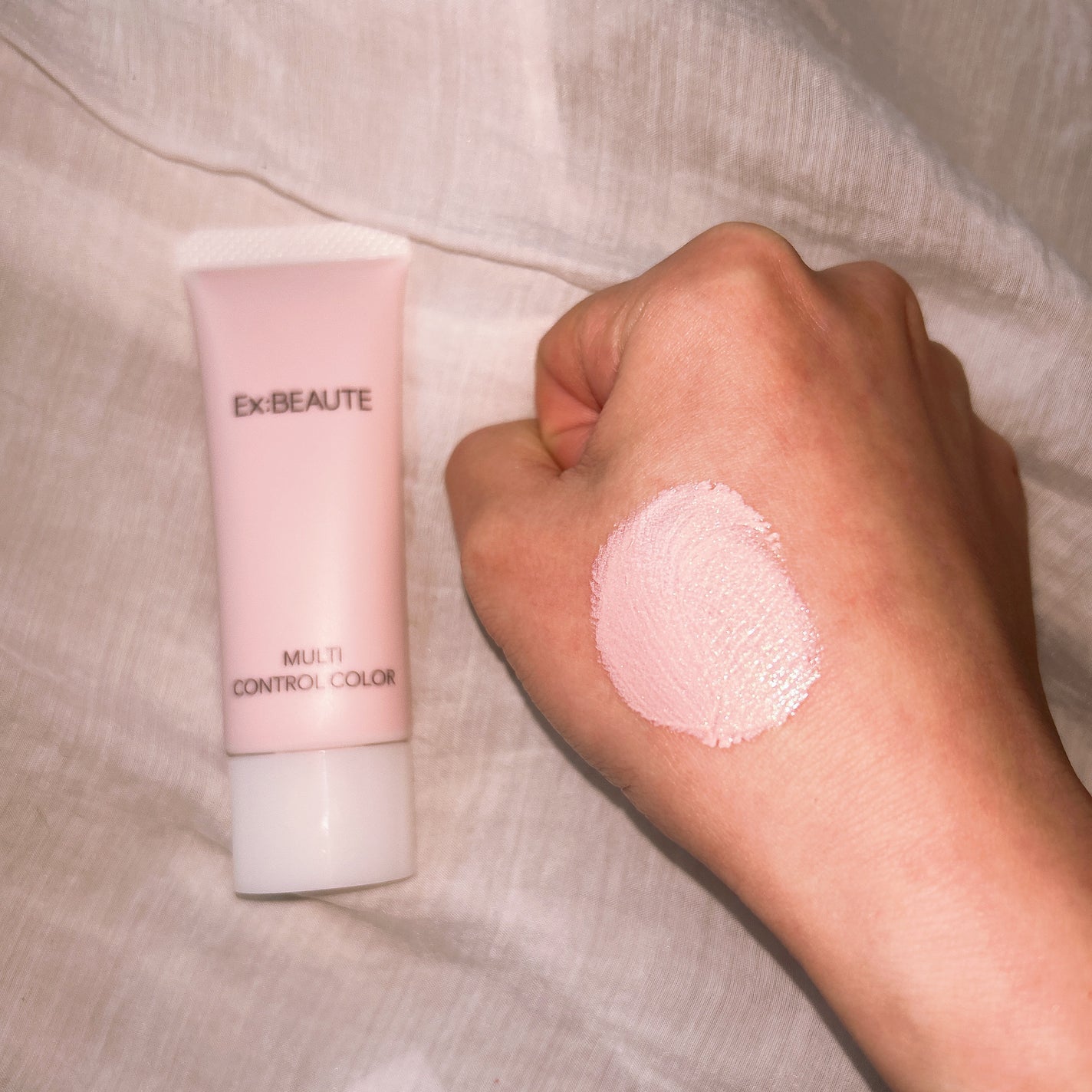 マルチコントロールカラー/エクスボーテ/化粧下地を使ったクチコミ(4枚目)