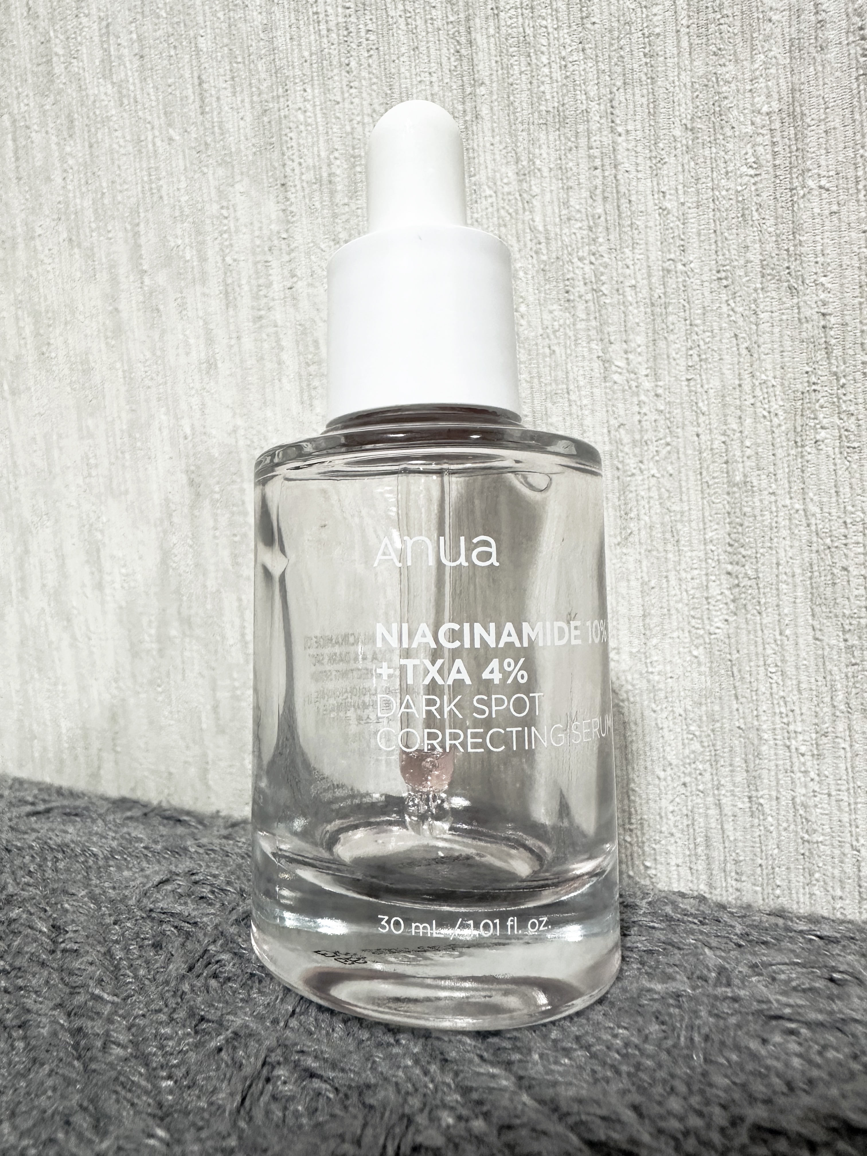 ダークスポットセラム/Anua/美容液を使ったクチコミ（1枚目）