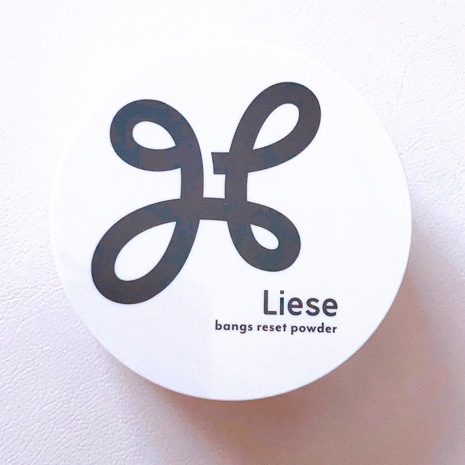 前髪リセットパウダー/リーゼ/その他スタイリングを使ったクチコミ（3枚目）