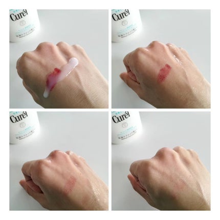 キュレル 潤浸保湿 乳液ケアメイク落とし/キュレル/ミルククレンジングを使ったクチコミ(5枚目)