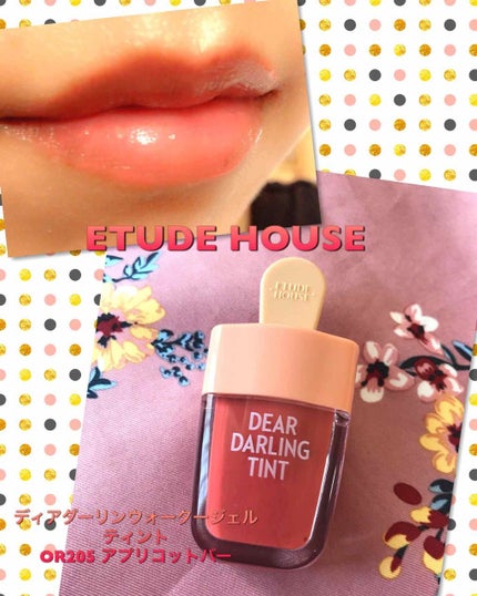 ディアダーリン ウォータージェルティント (アイスティント)/ETUDE/口紅を使ったクチコミ(1枚目)