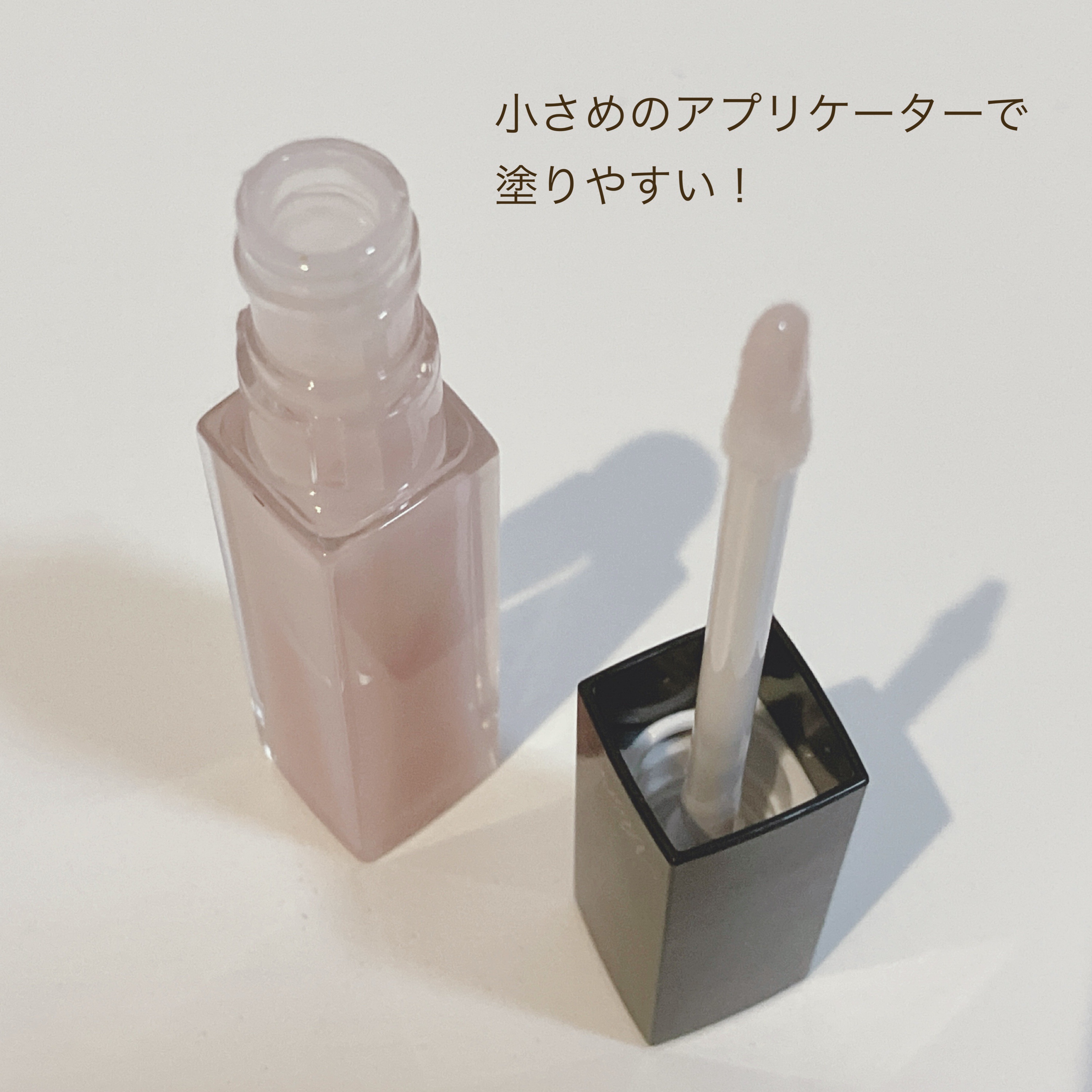 エッセンス リッププランパー/Visée/リッププランパーを使ったクチコミ（2枚目）