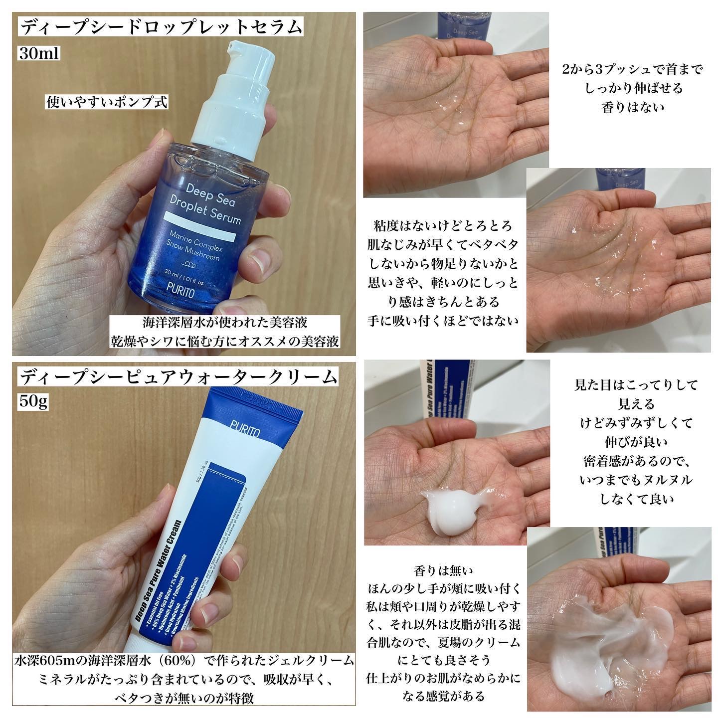 Cica Clearing BB Cream/PURITO/化粧下地を使ったクチコミ（3枚目）