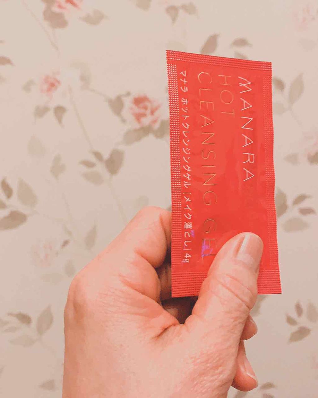 マナラ ホットクレンジングゲル 限定 イランイランミックス/マナラ/クレンジングジェルを使ったクチコミ(1枚目)