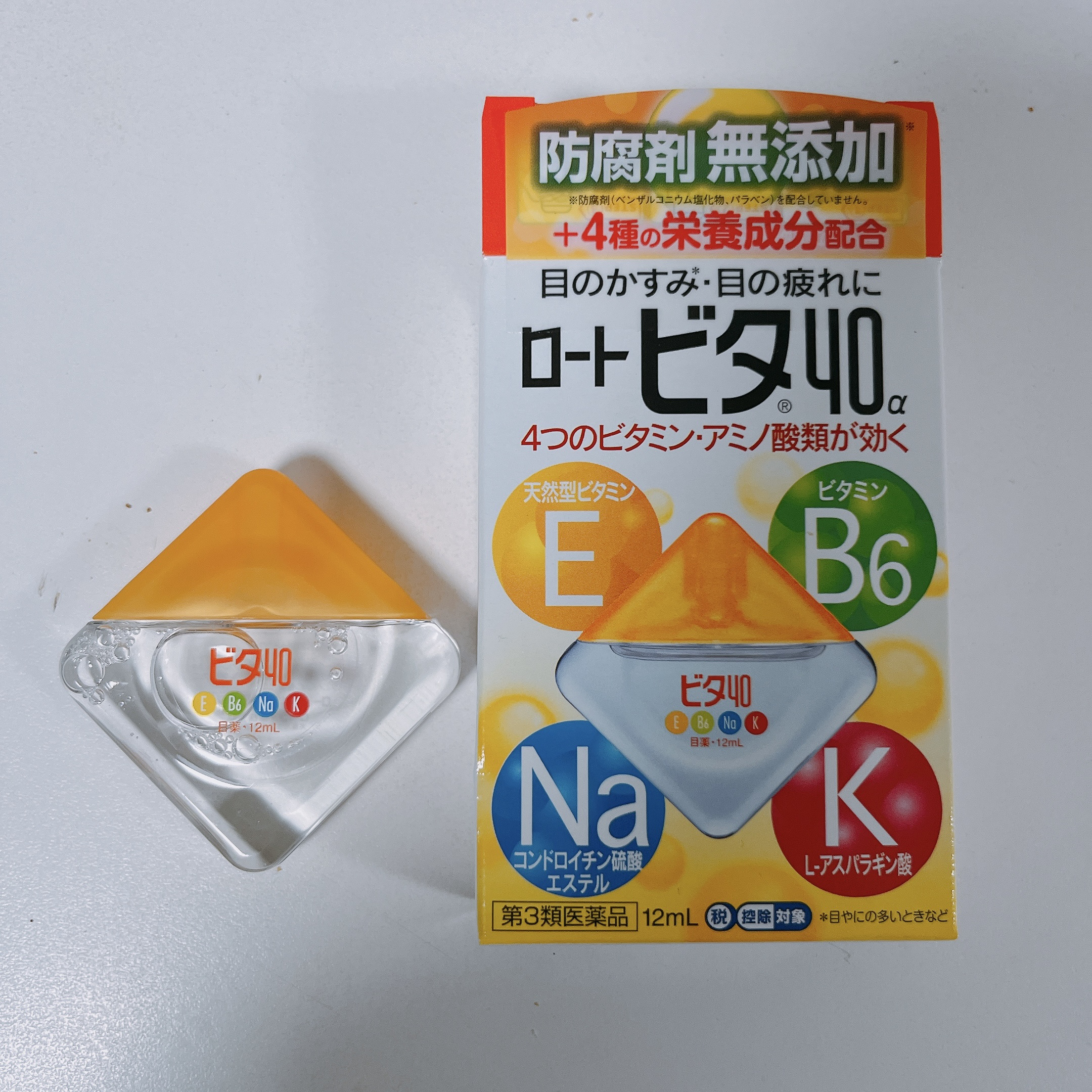ロートビタ40(医薬品)/ロート製薬/その他を使ったクチコミ（1枚目）