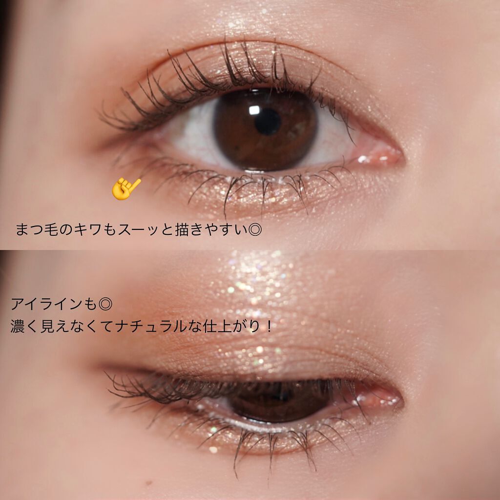 ジェルアイライナー/CEZANNE/ジェルアイライナーを使ったクチコミ(2枚目)