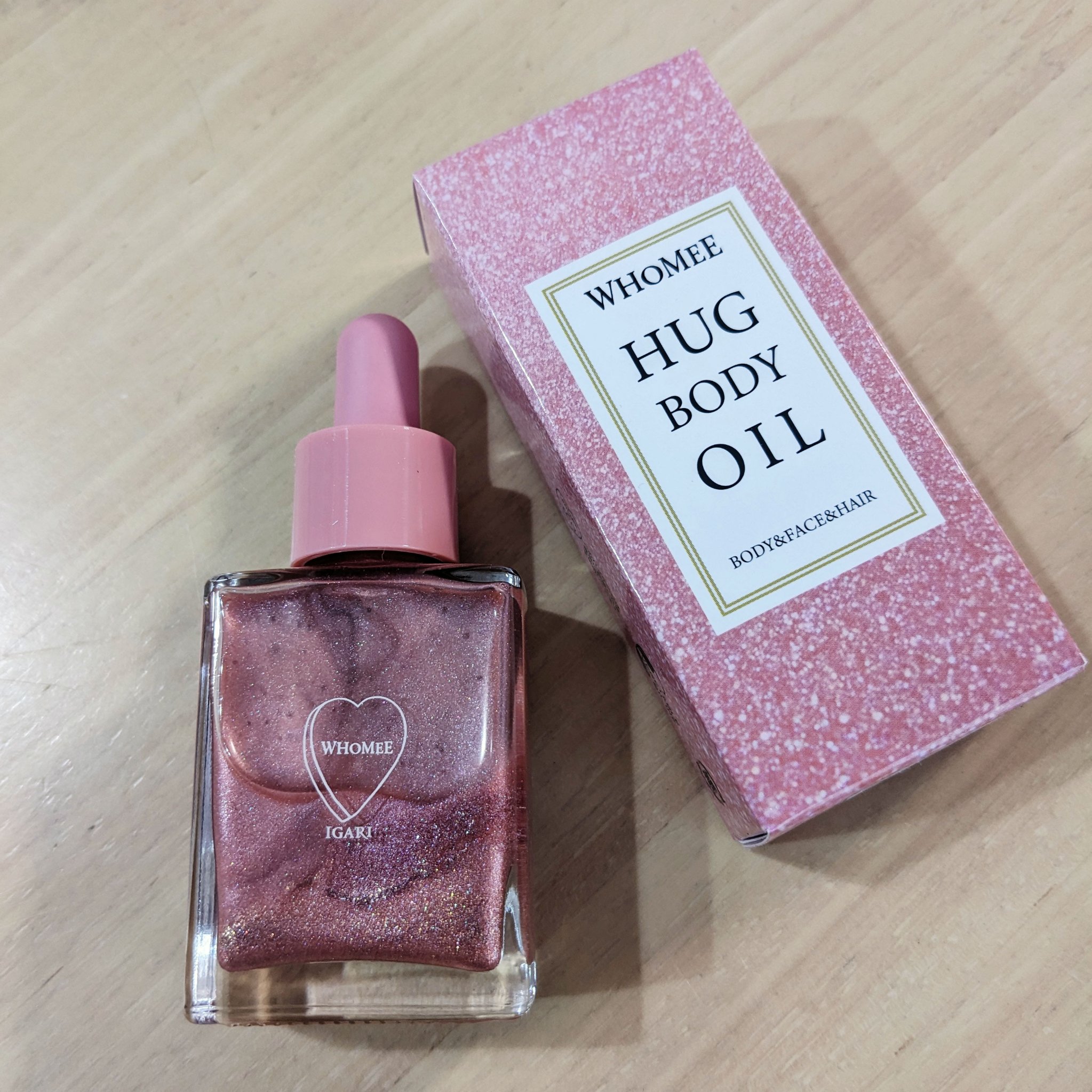 フーミー ハグボディオイル 20mL/WHOMEE/ボディオイルを使ったクチコミ（1枚目）