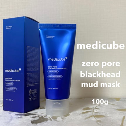 ゼロ毛穴クレイパック/MEDICUBE/洗い流すパック・マスクを使ったクチコミ(1枚目)