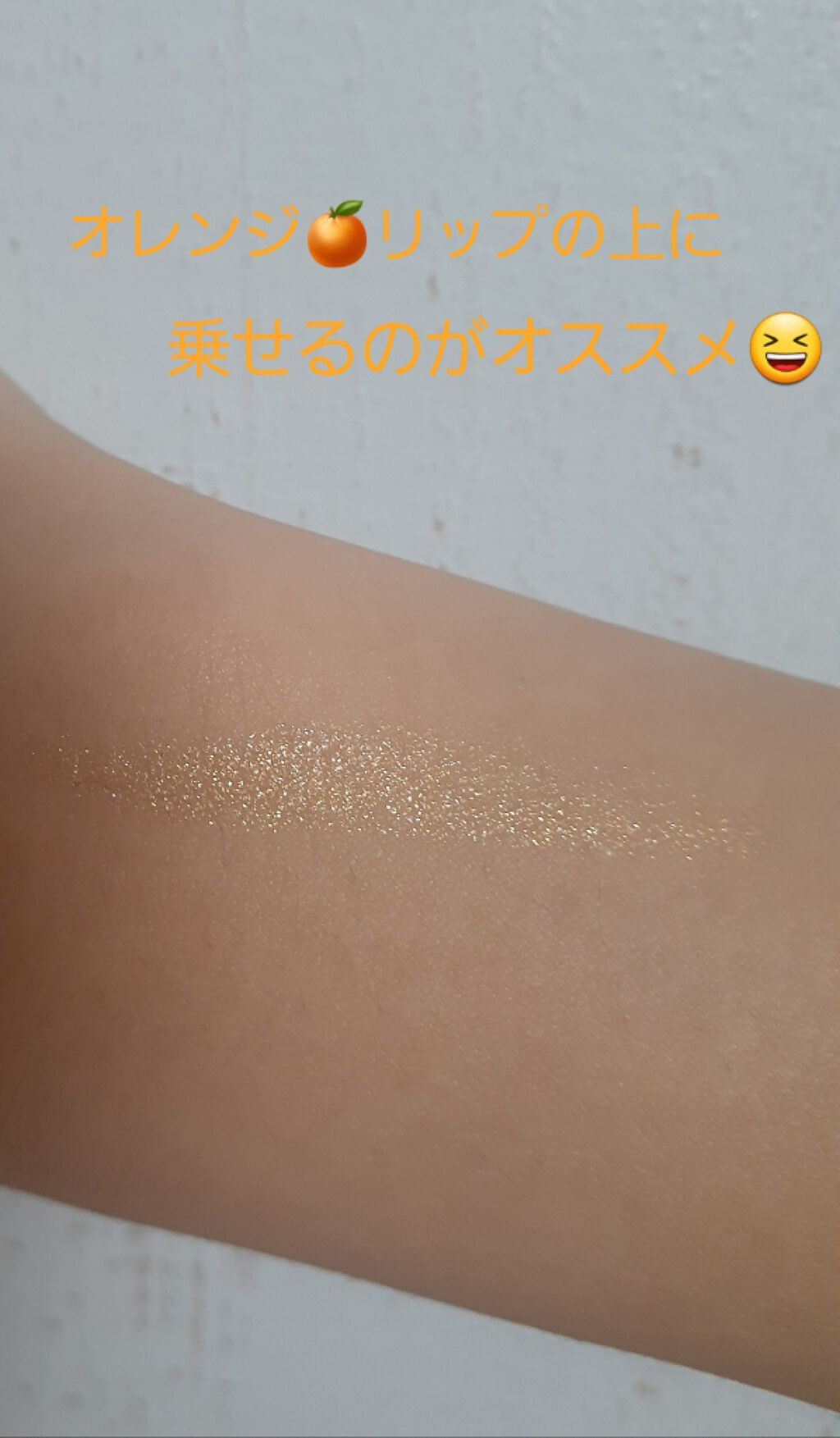 カラーリッシュ ルルージュ/ロレアル パリ/口紅を使ったクチコミ(2枚目)