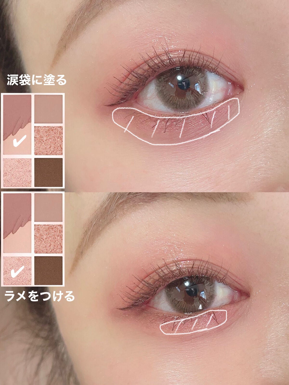 ごんす@YouTube始めました on LIPS 「《クリオ大人ピンクメイク❤︎》パケがとっても可愛いピンクパレッ..」(3枚目)