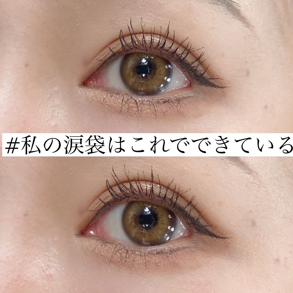 シャドウパレット/dasique/アイシャドウパレットを使ったクチコミ（1枚目）