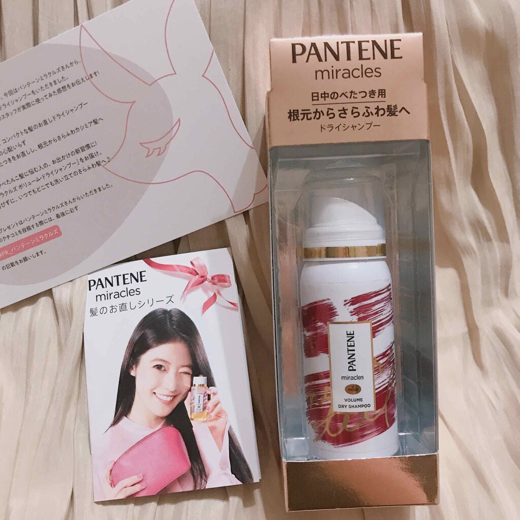 ãã©ã¯ã«ãº ããªã¥ãŒã ãã©ã€ã·ã£ã³ããŒ/ãã³ããŒã³/ãã©ã€ã·ã£ã³ããŒã䜿ã£ãã¯ãã³ãïŒ1æç®ïŒ