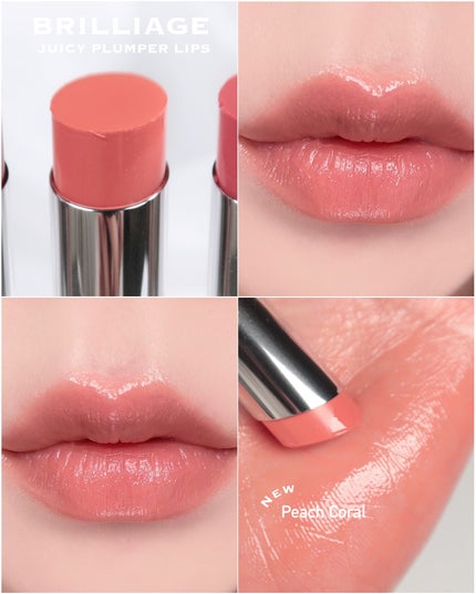 ジューシー プランパー リップス/ブリリアージュ/リッププランパーを使ったクチコミ(3枚目)