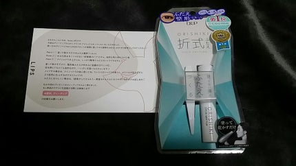 【旧品】オリシキ アイリッドスキンフィルム/D-UP/二重まぶた用アイテムを使ったクチコミ(1枚目)