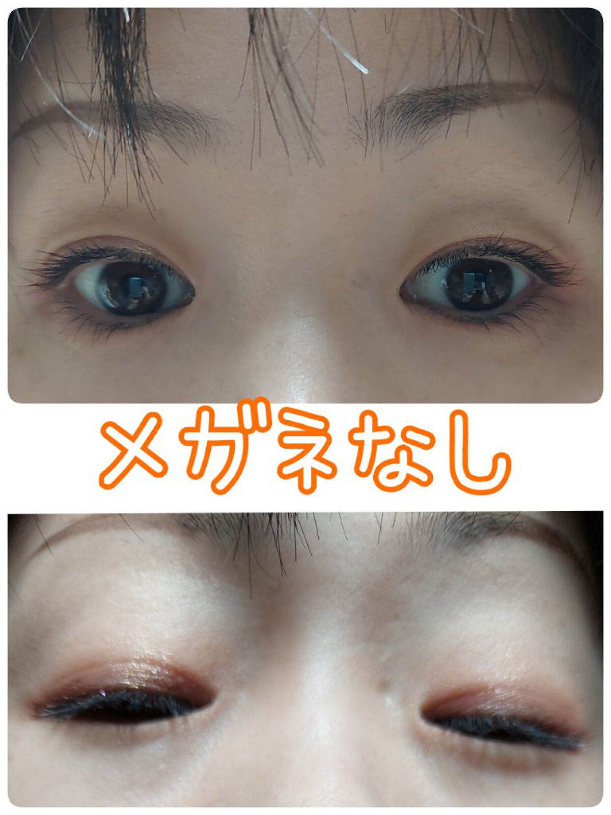 プロ アイパレット ミニ/CLIO/アイシャドウパレットを使ったクチコミ（3枚目）