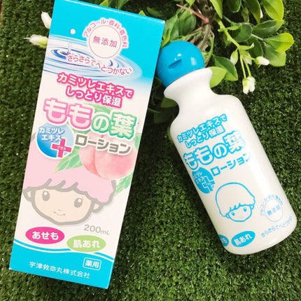 宇津ベビーローション プラス(桃の葉ベビーローション プラス)/宇津救命丸/化粧水を使ったクチコミ(1枚目)