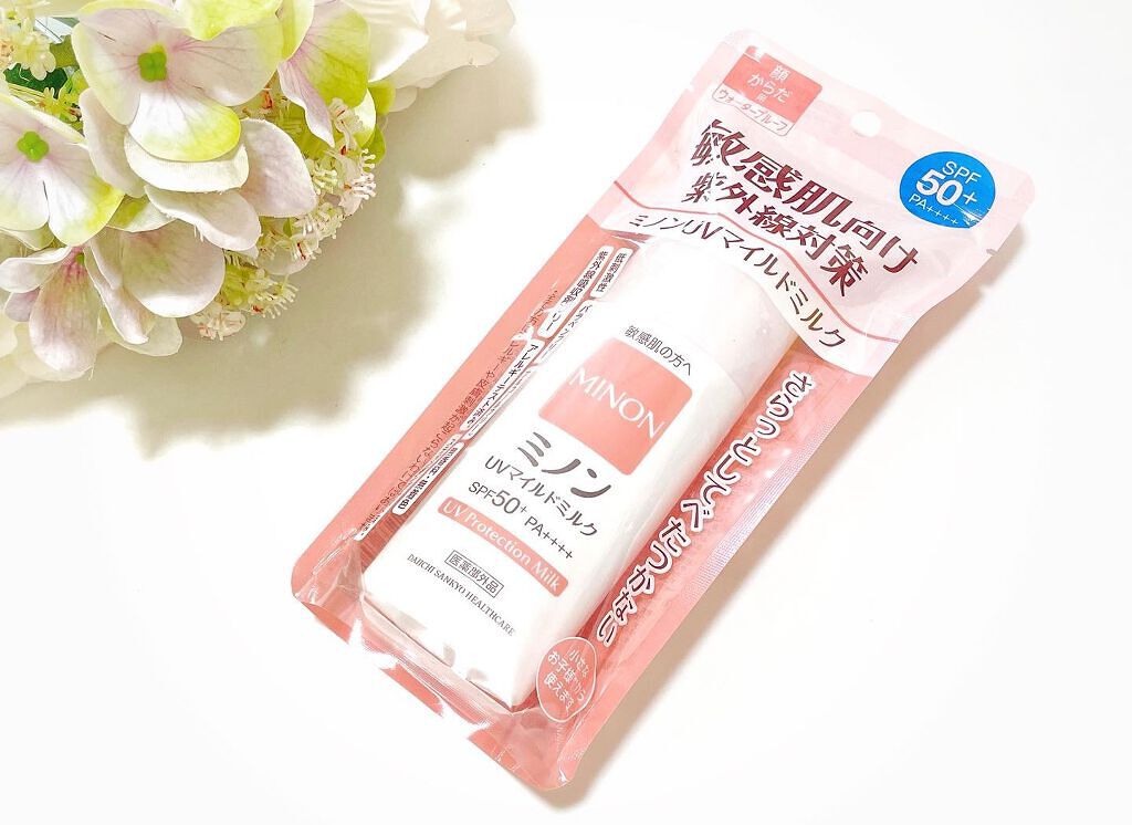ミノンUVマイルドミルク/ミノン/日焼け止めミルクを使ったクチコミ(1枚目)
