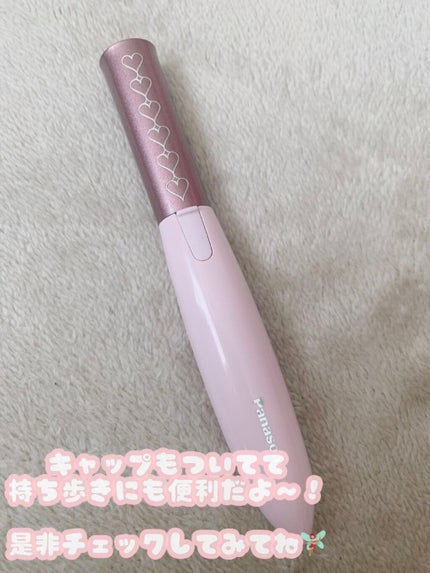 まつげくるん ナチュラルカール EH-SE10P/Panasonic/ホットビューラーを使ったクチコミ(5枚目)