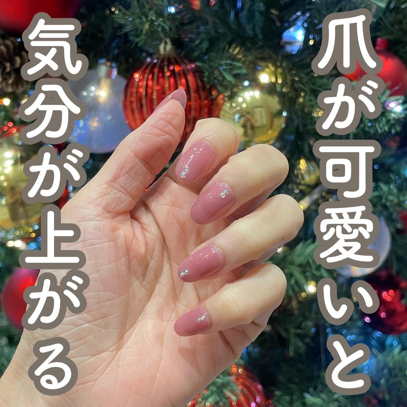 cozyskin__ on LIPS 「こんにちは、CozySkinです✨本日ご紹介するのはWera(..」(1枚目)