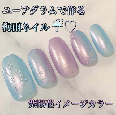 UR GLAM　COLOR NAIL SELECTION トップコート/U R GLAM/マニキュアを使ったクチコミ（1枚目）