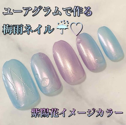 UR GLAM COLOR NAIL SELECTION/U R GLAM/マニキュアを使ったクチコミ(1枚目)